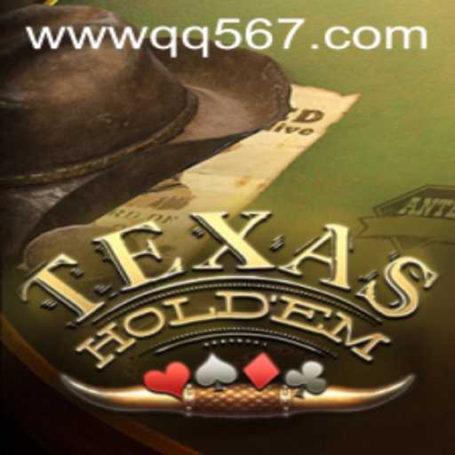 Discovering the Thrills of Texas Hold'em Poker